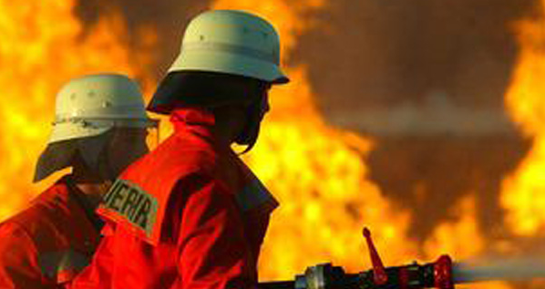 消(xiao)防應用領域