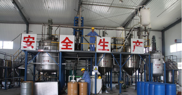 應(yīng)用于化工領(lǐng)域