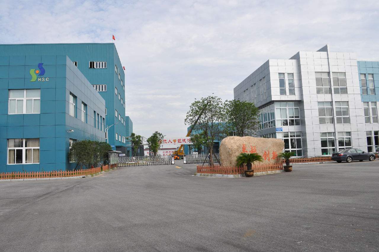 江蘇(su)某水泥有(yǒu)限公司