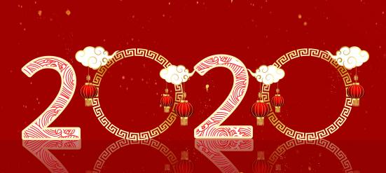 我們衷心(xin)感謝各位(wèi)客戶朋友(yǒu)對博瑞思(sī)的支持，願(yuàn)2020年的工作(zuo)再創佳績(jì)。