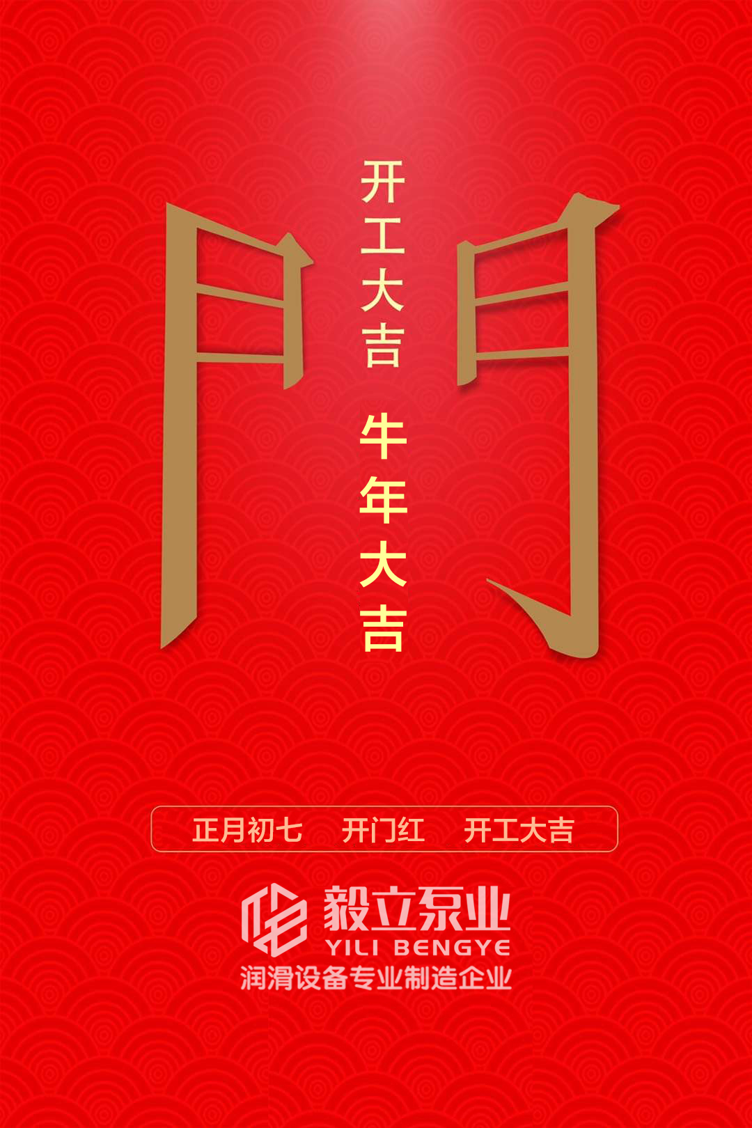 20210223366515.jpg 20210223366515.jpg