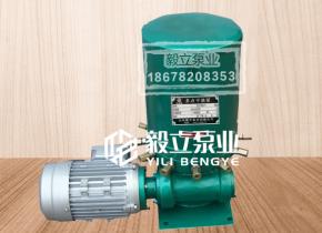 DDB多點(diǎn)電動幹(gàn)油泵