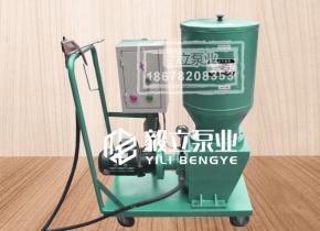 DRB流動車式(shì)電動潤滑(hua)泵