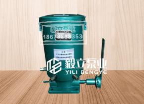 G型(xíng)手動潤滑油(you)幹油泵