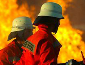 消防應用領(lǐng)域