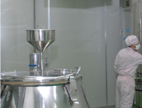 應用于制藥(yào)領域