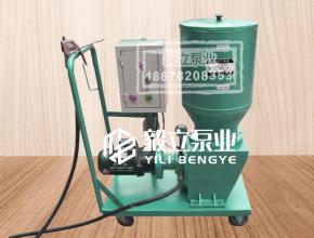 DRB流動車(che)式電動潤滑泵(bèng)