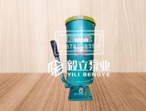 SGB-2手(shǒu)動幹油泵