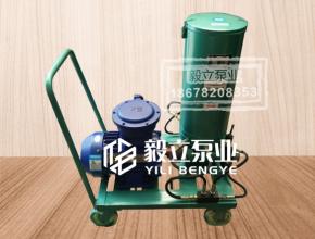 GDB-1流(liu)動車式電動幹油(yóu)泵