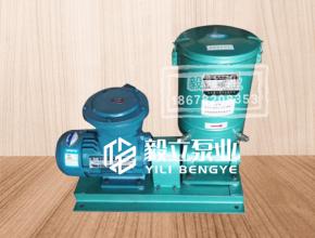 防爆式電(dian)動幹油泵