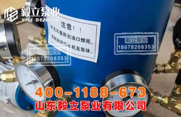 多點幹油(yóu)泵定期保養(yang)方法